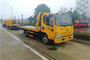 利津附近24小时救援车电话