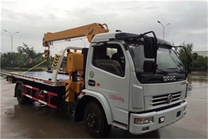 利津24小时道路救援服务