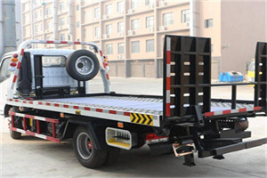 利津24小时道路救援电话