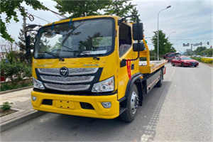 利津汽车救援头像