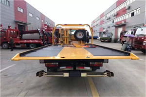 利津附近汽车救援服务