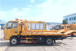 利津送油救援服务