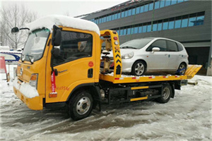 利津附近道路救援服务